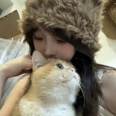 阿奇一家